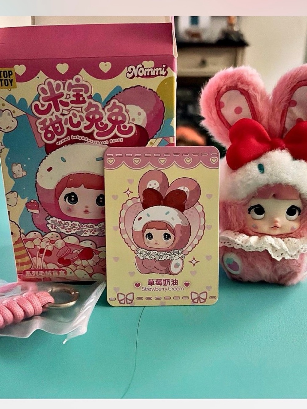Nommi Sweetheart Bunny plushie figurine figurine - Strawberry Cream